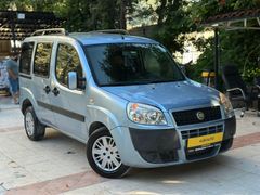 2010 HATASZ BOYASZ KAYITSIZ 1 DEĞİŞEN SAFELİNE 1.3 259 KM