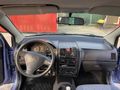 Sahibinden Acil Satılık Düşük KM’li Hyundai Getz