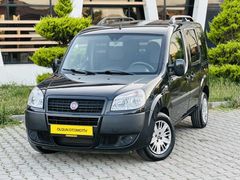 HATASIZ BOYASIZ FİAT DOBLO 73.000KM SAFELİNE K.KARTL 12 TAKSİT
