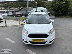 ÖZMENLER'DEN 2016 FORD COURİER 1.6TDCİ TİTANİUM OTOMOBİL RUHSAT