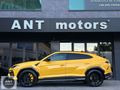 HATASIZ 2021 LAMBORGHINI URUS 4.0 CARBON PACK+AKRAPOVIC+B&O FUL