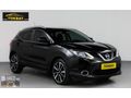 2015 92 BİN KMDE NİSSAN QASHQAİ 1.6 DCİ CAM TAVAN GERİ GÖRÜŞ