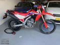 '' Serkan Garage'dan 2023 Honda CRF 250 L ''