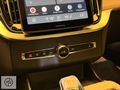 'UZUNOĞLU' 2025 VOLVO XC90 B5 PLUS BRİGHT 25.000 KM HATASIZ !!!