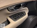'UZUNOĞLU' 2025 VOLVO XC90 B5 PLUS BRİGHT 25.000 KM HATASIZ !!!
