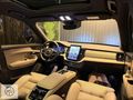 'UZUNOĞLU' 2025 VOLVO XC90 B5 PLUS BRİGHT 25.000 KM HATASIZ !!!