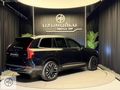 'UZUNOĞLU' 2025 VOLVO XC90 B5 PLUS BRİGHT 25.000 KM HATASIZ !!!