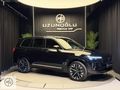 'UZUNOĞLU' 2025 VOLVO XC90 B5 PLUS BRİGHT 25.000 KM HATASIZ !!!