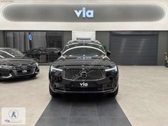 "VİA"Boyasız 2025 XC90 Plus Brıght-Soğutma-Masaj-PPF Kaplama