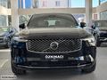 ÖZKINACI'DAN 2025XC90 B5 PLUSBRIGHT 11.000KM %20KDV-KARTA TAKSİT