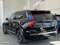 ÖZKINACI'DAN 2025XC90 B5 PLUSBRIGHT 11.000KM %20KDV-KARTA TAKSİT