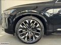 ÖZKINACI'DAN 2025XC90 B5 PLUSBRIGHT 11.000KM %20KDV-KARTA TAKSİT