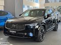 ÖZKINACI'DAN 2025XC90 B5 PLUSBRIGHT 11.000KM %20KDV-KARTA TAKSİT