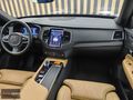 2024 XC90 PLUS BRİGHT "33.000 KM"DEĞİŞENSİZAİRMATİC 36 AY TAKSİT