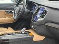 2024 XC90 PLUS BRİGHT "33.000 KM"DEĞİŞENSİZAİRMATİC 36 AY TAKSİT