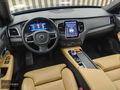 2024 XC90 PLUS BRİGHT "33.000 KM"DEĞİŞENSİZAİRMATİC 36 AY TAKSİT