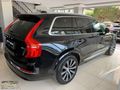 HATASIZ 2024 VOLVO XC90 2.0 B5 4x4/73.Bin KM/7KOLTUK/PLUS BRİGHT