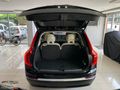 HATASIZ 2024 VOLVO XC90 2.0 B5 4x4/73.Bin KM/7KOLTUK/PLUS BRİGHT