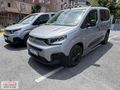 SIFIR KM OTOMATİK DİZEL FULL PAKET BERLİNGO