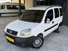 ÇELİK'DEN 2011 FİAT DOBLO 1.3 M.JET KLİMA-ABS-YENİ KASA-EMSLSZ !