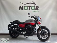 MOTOR NAKİT'den 2023 Hatasız Düşük Km V7 Corsa K.Kartı Ve Takas