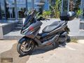 HONDA YETKİLİ BAYİ ATABERK'TEN FORZA250 SE