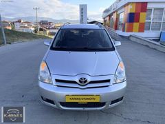 BİNİCİDEN BAKIMLI MASRAFSIZ TOYOTA VERSO 7 KİŞİLİK