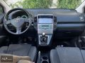 TOYOTA VERSO ..1.6 ELEGANT 7 KOLTUKLU