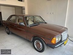 Mercedes 200 D 123 kasa tertemiz