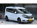 AKÇA'DAN 2020 FIAT DOBLO 1.6 Mjet 20. YIL ÖZEL SERİ OTOMOBİL