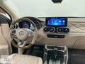 TR'DE TEK_88.000KM_ÖZEL TASARIM_MAYBACH GÖRÜNÜM_4MATİC POWER