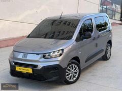 NOKTA HATASIZ BOYASIZ SIFIR DOBLO 1.2 PURETECH KARTA 12 TAKSİT