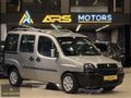 ARS'DEN 2004 MODEL FİAT DOBLO COMBİ 1.9 DİZEL
