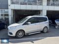 2021 MODEL FORD TOURNEO COURİER TİTANİUM PLUS 1.5 TDCİ
