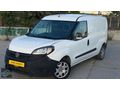 2022 MODEL 1.6 MAX PLUS