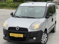 OTOMOBİL RUHSATLI DEGİŞENSİZ HATASIZ 1.4 BENZİN LPG