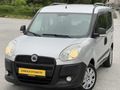 OTOMOBİL RUHSATLI DEGİŞENSİZ HATASIZ 1.4 BENZİN LPG