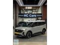 2024 COURİER OTOMATİK ACTİVE KOMPLE PPF+SERVİS BAKIMLI+KIŞ PAKET