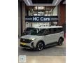 2024 COURİER OTOMATİK ACTİVE KOMPLE PPF+SERVİS BAKIMLI+KIŞ PAKET