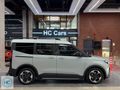 2024 COURİER OTOMATİK ACTİVE KOMPLE PPF+SERVİS BAKIMLI+KIŞ PAKET