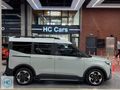2024 COURİER OTOMATİK ACTİVE KOMPLE PPF+SERVİS BAKIMLI+KIŞ PAKET