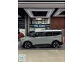 2024 COURİER OTOMATİK ACTİVE KOMPLE PPF+SERVİS BAKIMLI+KIŞ PAKET