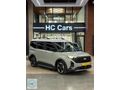 2024 COURİER OTOMATİK ACTİVE KOMPLE PPF+SERVİS BAKIMLI+KIŞ PAKET