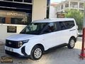 HATASIZ BOYASIZ OTOMATİK