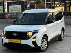 BOYASIZ//7.800 KM//FORD COURİER//1.0 ECOBOST DELUX//OTOMATİK