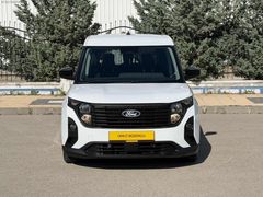 U-BOZOKLU"DAN HATASIZ BOYASIZ OTOMATİK COURIER