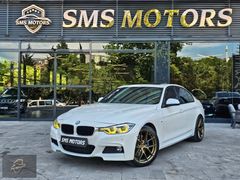 SMS MOTORS BMW 340i xDrive B58-500HP HYBRİD TURBO MHD HATASIZ