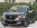 BOYASIZ HATASIZ 2021 70000KM 2008 1.2 PURETECH ACTİVE 130 HP