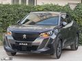 BOYASIZ HATASIZ 2021 70000KM 2008 1.2 PURETECH ACTİVE 130 HP