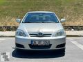 2006 MODEL TOYOTA COROLLA 1.4 LPGLİ TERRA